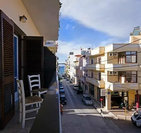 Alkis Apartament *